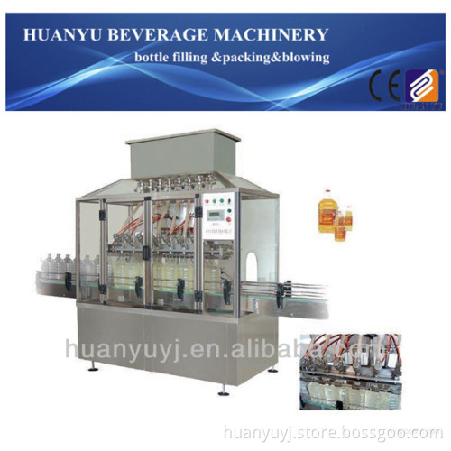 Cooking Oil Production Machine/Line